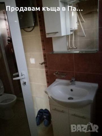 פאבל באניה Guest Rooms Mihaylovi מראה חיצוני תמונה