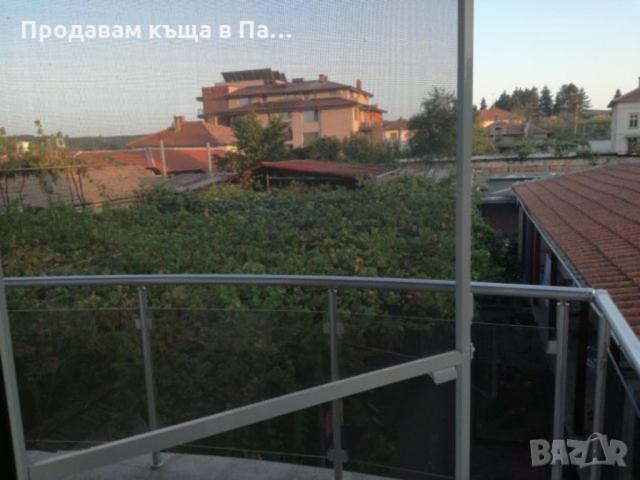פאבל באניה Guest Rooms Mihaylovi מראה חיצוני תמונה