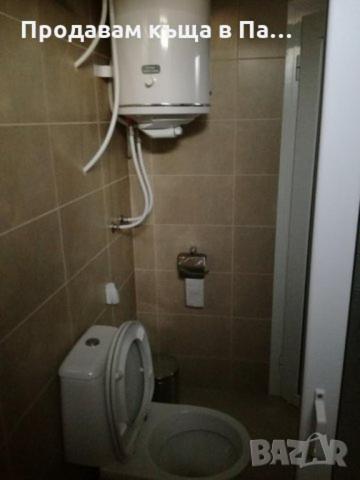 פאבל באניה Guest Rooms Mihaylovi מראה חיצוני תמונה